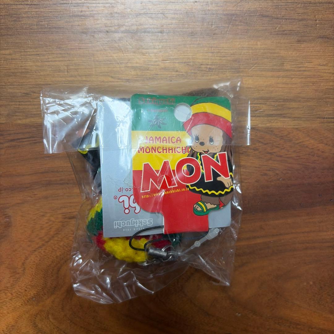 ジャマイカモンチッチ　キーホルダー