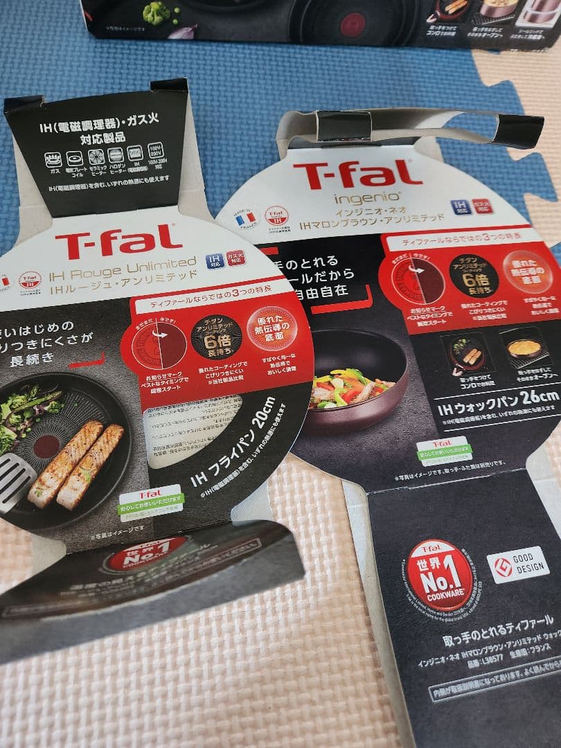 T-fal 鍋・フライパン 11点 セット