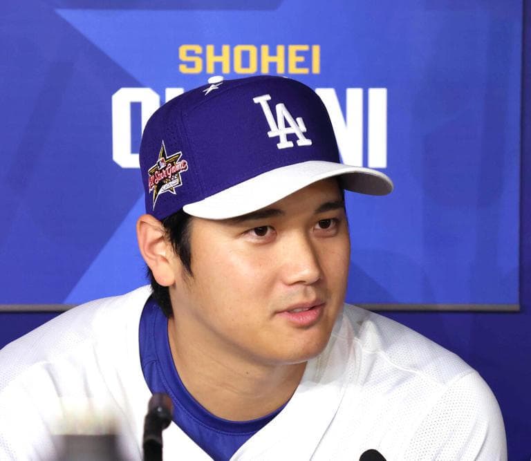 大谷翔平MLB2025ASG出場記念ローリングスGold/W記念ボール現地限定品