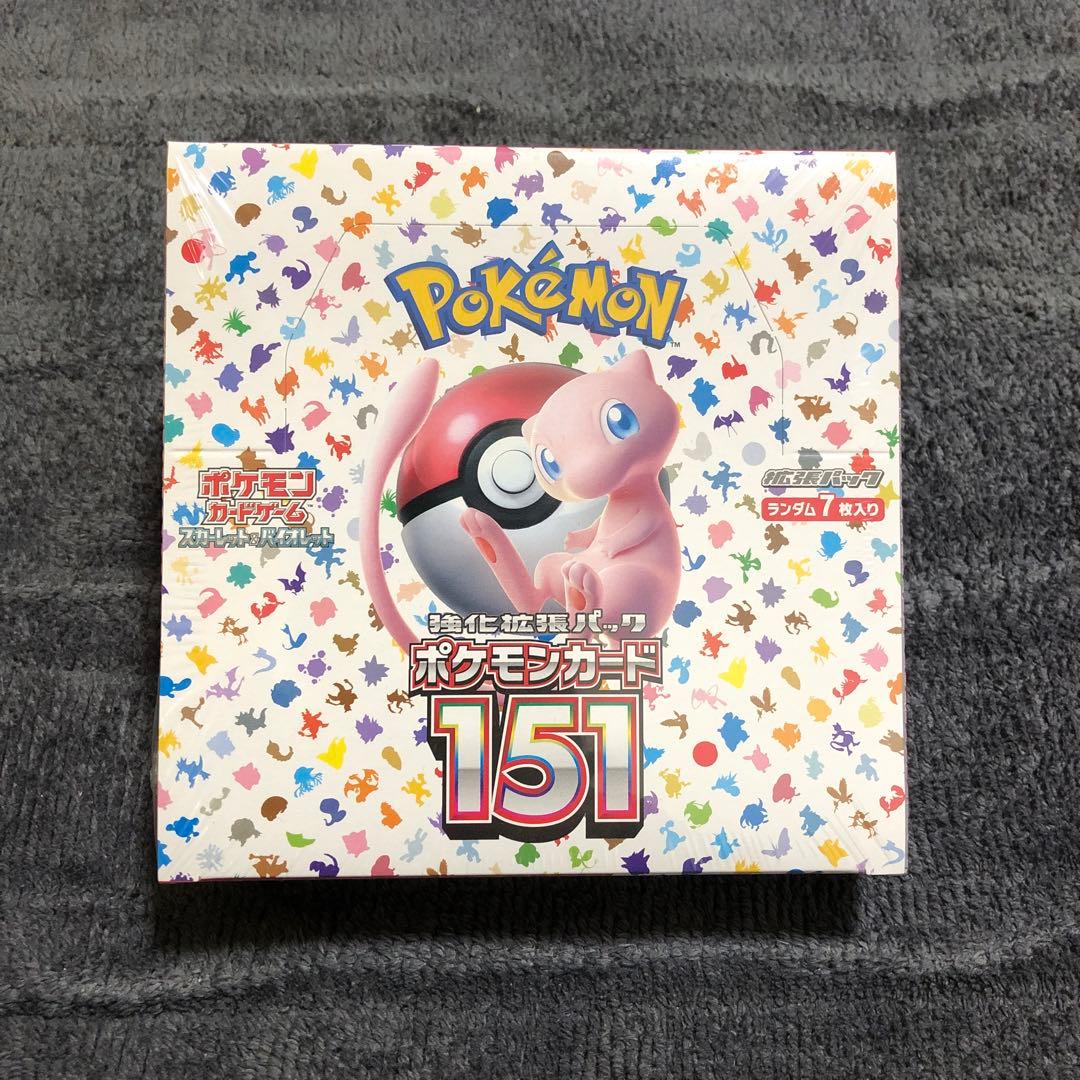 ポケモンカード　151 未開封　シュリンク付き