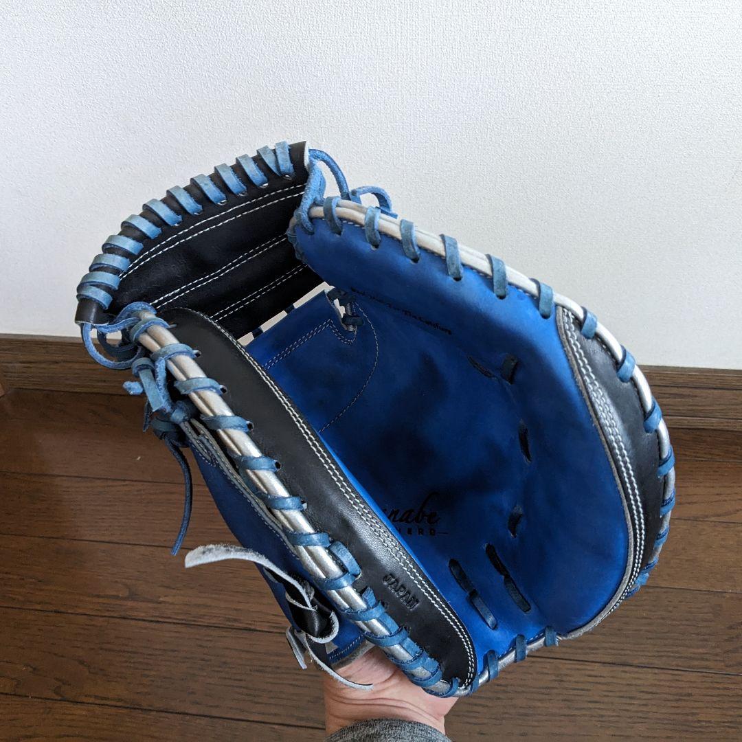 ウィルソン Wilson 軟式 捕手 キャッチャーミット ワナビーヒーロー