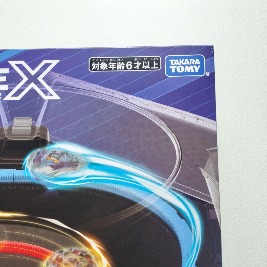 BEYBLADE X BX-37 ダブルスピニングスタジアムセット