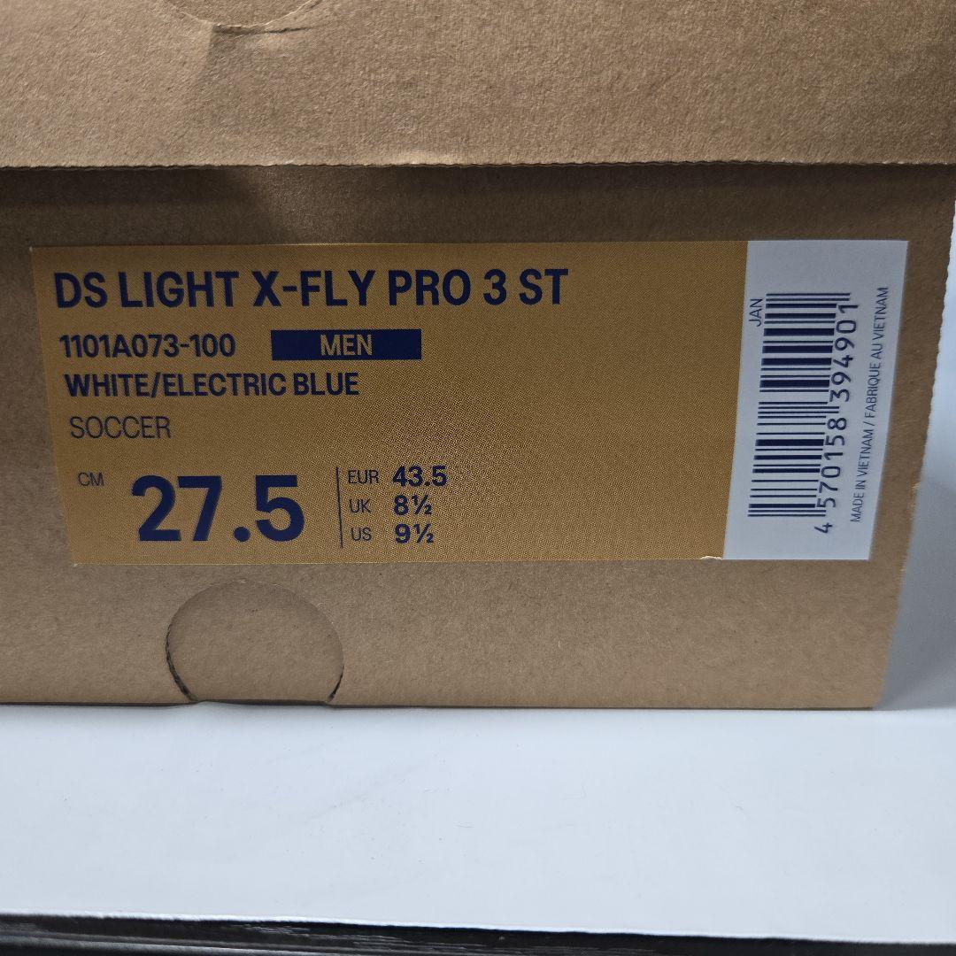 シューズ asics DS LIGHT X-FLY PRO 3 27.5cm