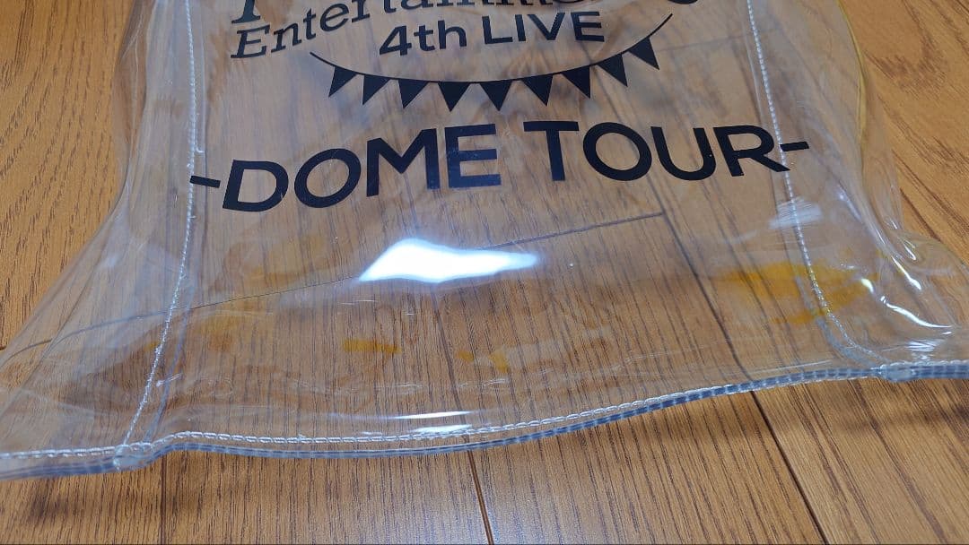 Nissy　DOME TOUR 　プレミアシートグッズセット