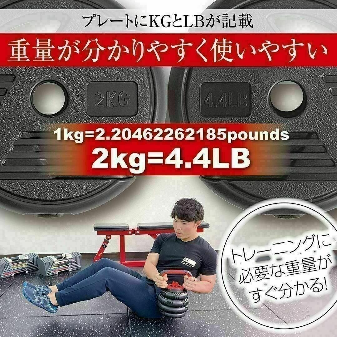 新品　大人気可変式ダンベル 40kg 多機能 3バージョン ケトルベル バーベル