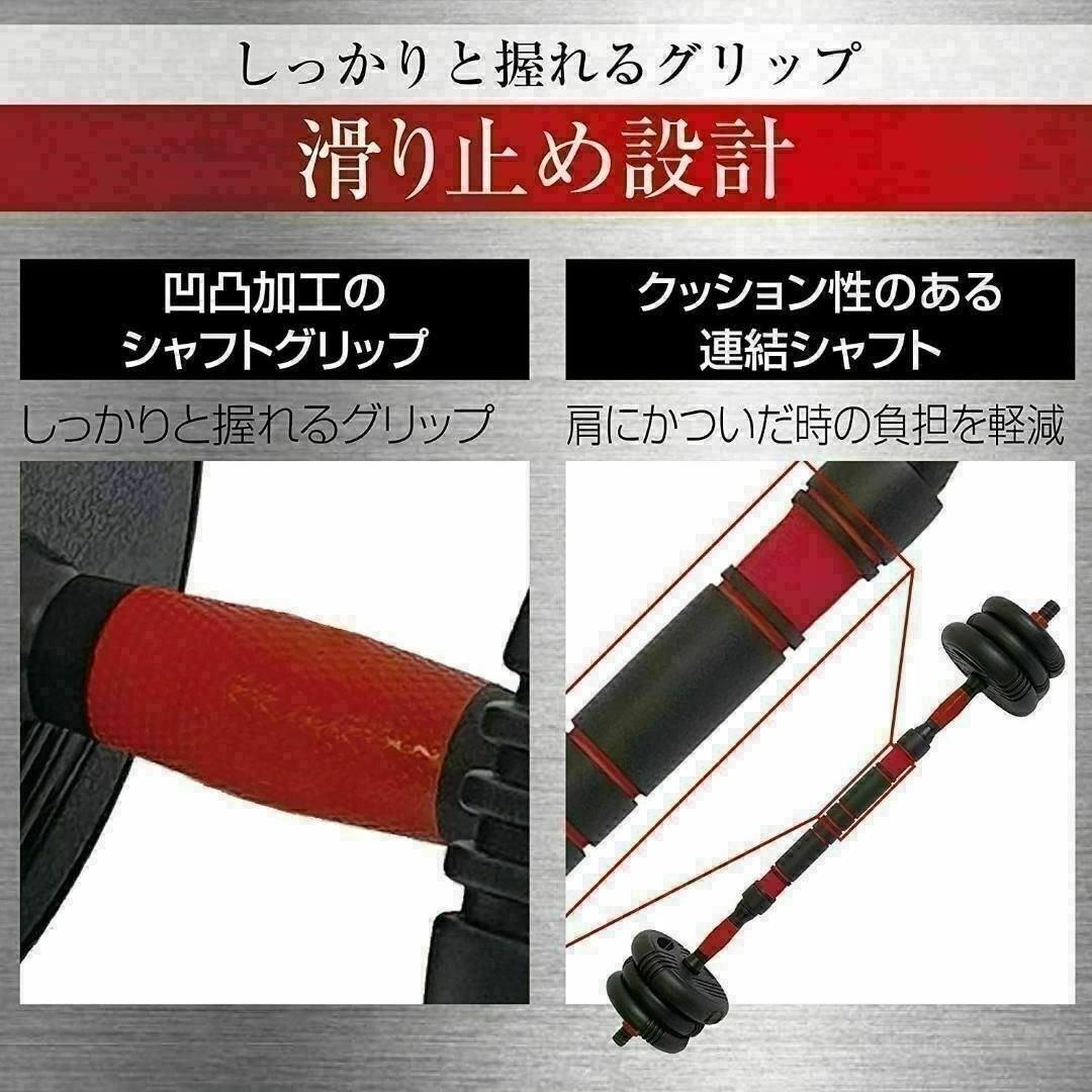新品　大人気可変式ダンベル 40kg 多機能 3バージョン ケトルベル バーベル