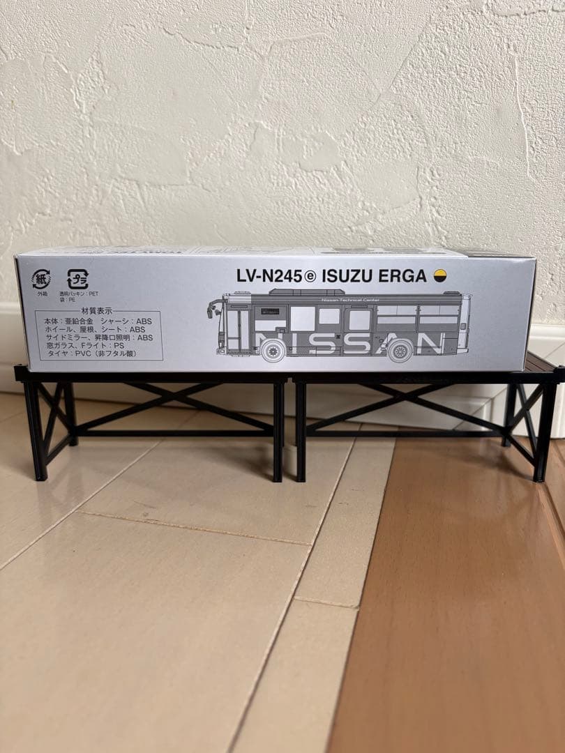 トミカ　リミテッド　ヴィンテージ　いすゞ　エルガ 日産送迎バス　未開封品