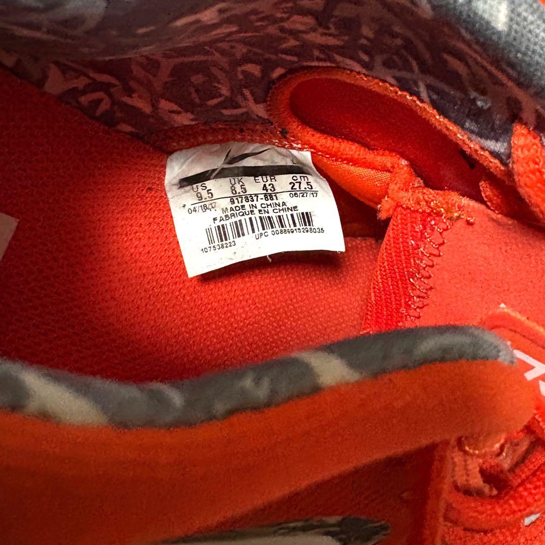 希少Nike トラウト4PRO 野球スパイク