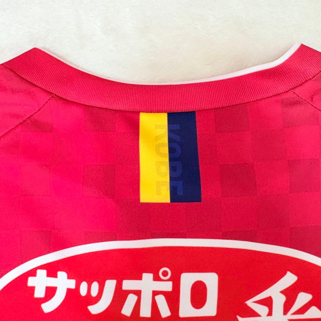 ★守屋都弥★ hummel ヒュンメル INAC神戸 ユニフォーム XO2