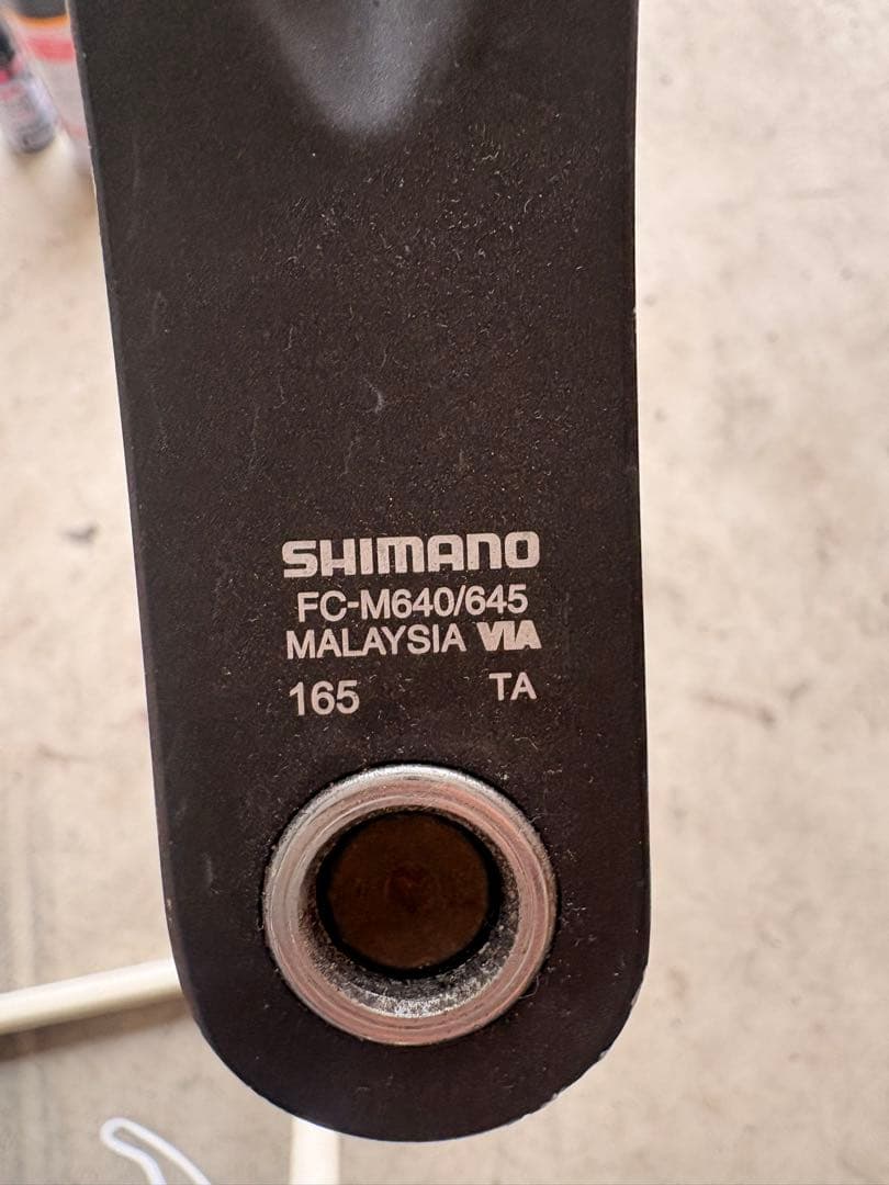 SHIMANO ZEEクランク