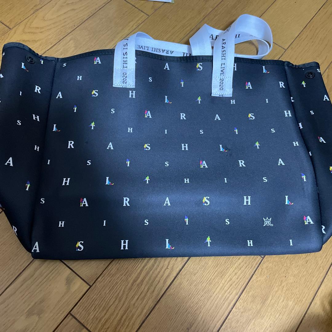 【未開封】嵐　This is ARASHライブ2020 グッズ9点セット