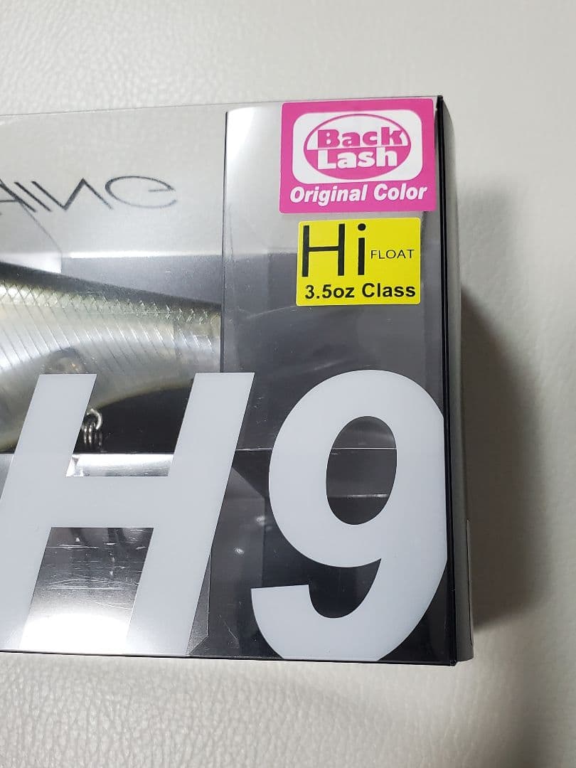 DTR クラッシュ9 Hi AGsmelt ver.2 AGスメルトver.2