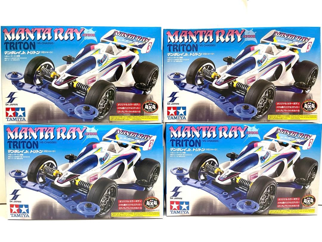【激レア】ミニ四駆 マンタレイ Jr. トリトン 全4色 セット 非売品