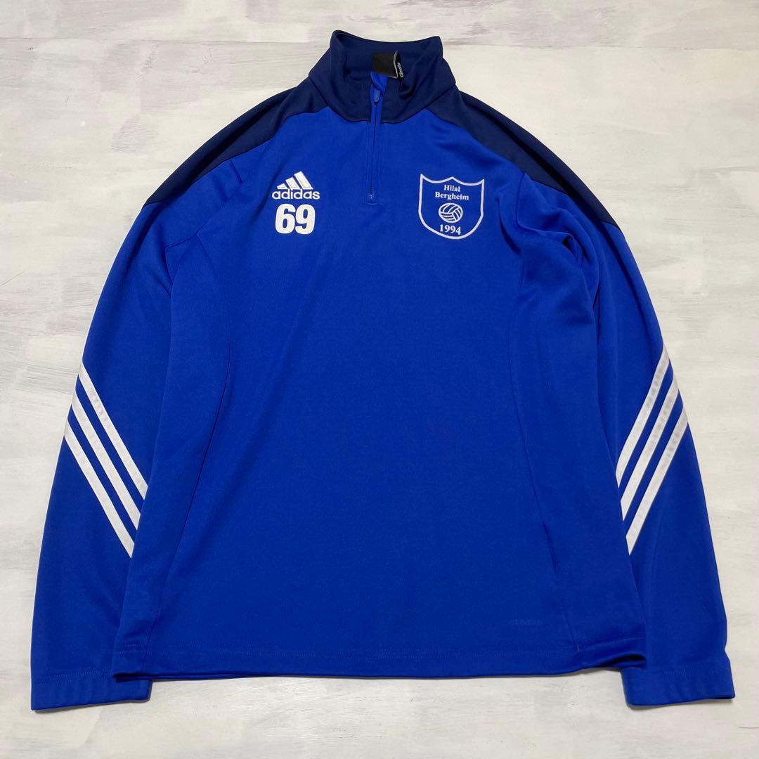 adidas Hilal Bergheim ドイツトラックジャケット　ジャージ