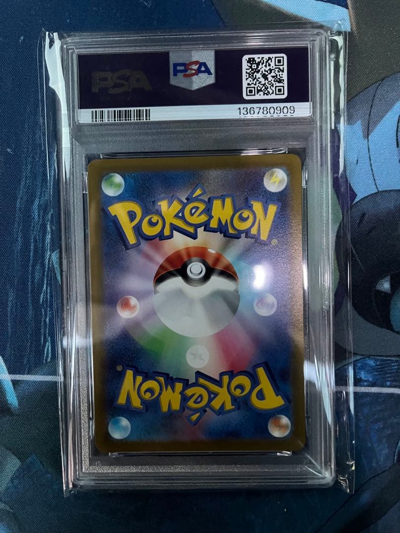 【PSA10】ヒスイウインディ CHR S10a ポケモン ダークファンタズマ