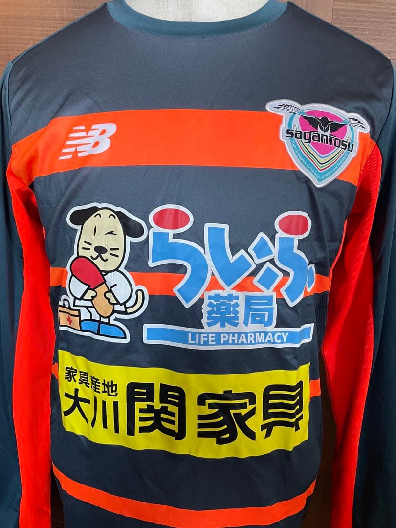 ぬらりひょん