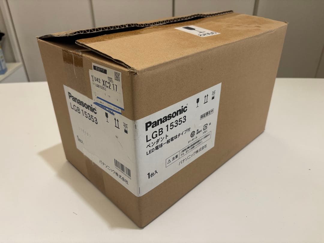 Panasonic LGB15353 LEDペンダントライト