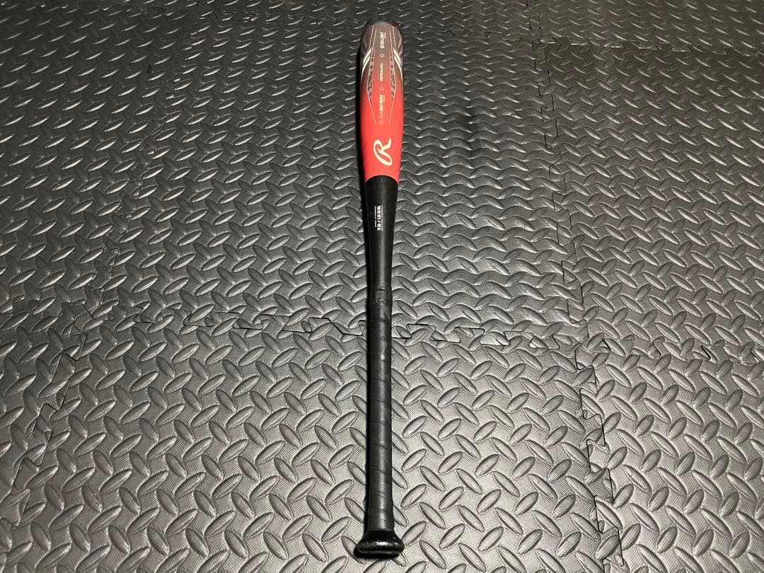 Rawlings HyperMach 4ORCE MASTER軟式バット78cm