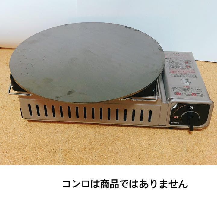【直径35センチ 板厚6ミリ 】クレープ鉄板 トンボ ヘラ 3点 製菓