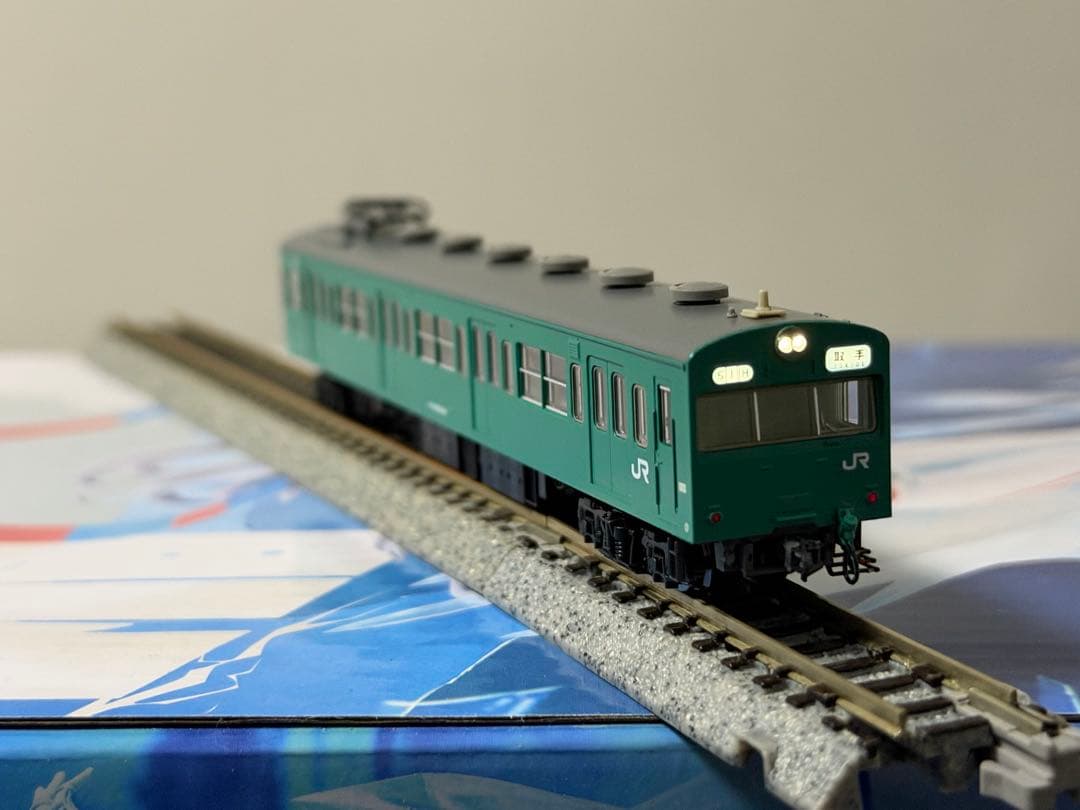 【値下げ交渉可】TOMIX 103系 HG エメラルドグリーン