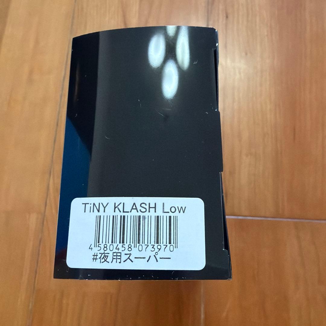 TiNY KLASH Low イエロー フローティング