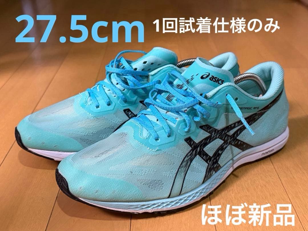 【希少】アシックス SORTIEMAGIC RP6 イルミネイトミント×ブラック