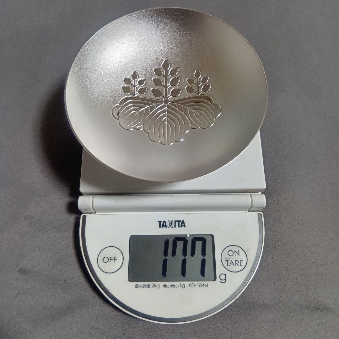内閣総理大臣贈 銀杯 （桐紋） 純銀