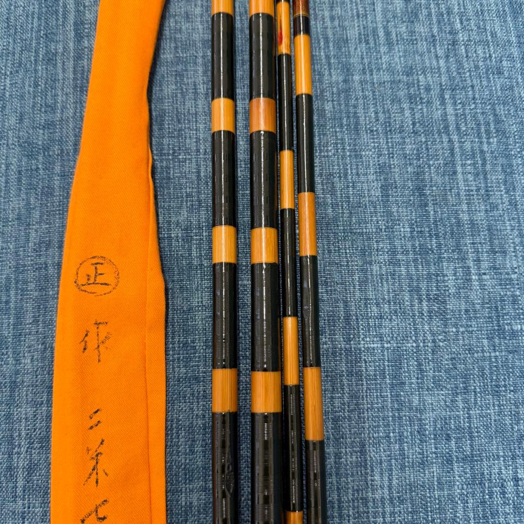 竹製ヘラブナ竿 2本