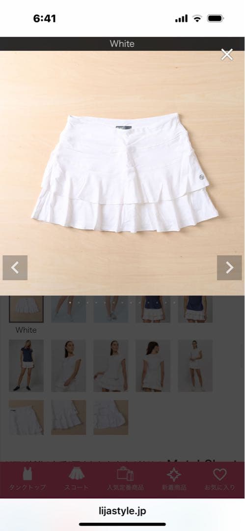 LIJA リージャMatchSkort ホワイト テニススコート