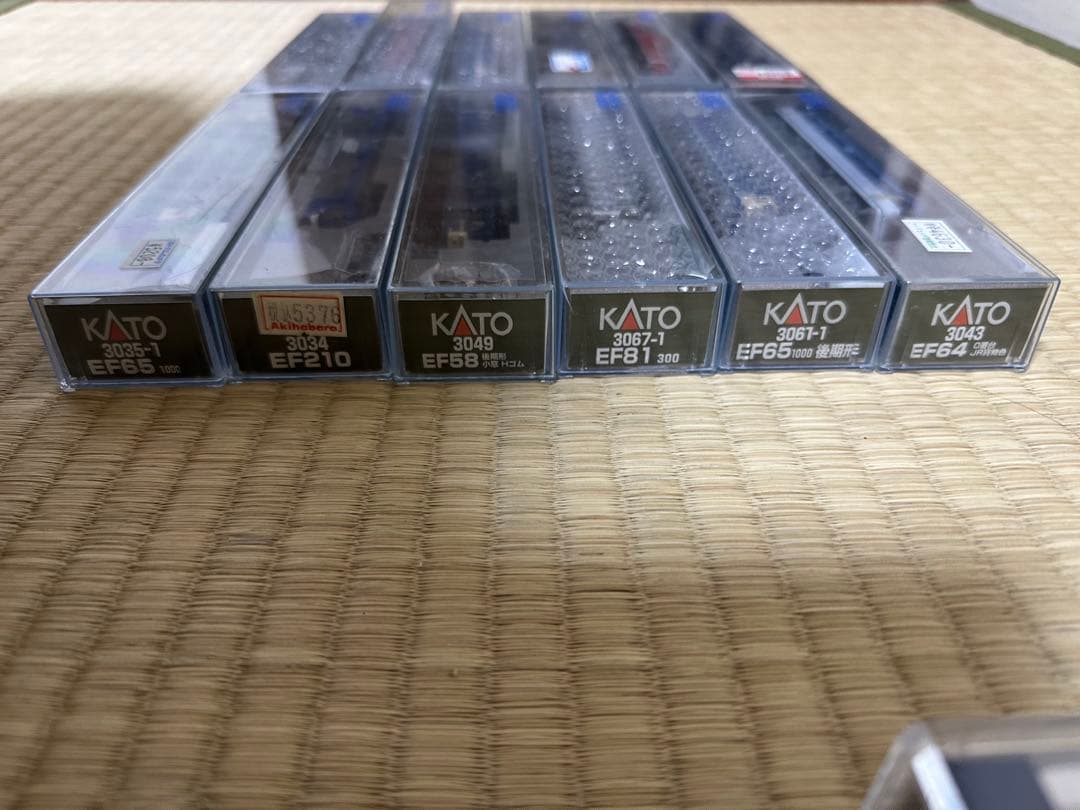 KATO Nゲージ 12両セット