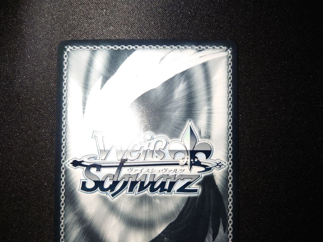 ヴァイスシュヴァルツ 葬送のフリーレン 魔法使い フェルン SSP サイン