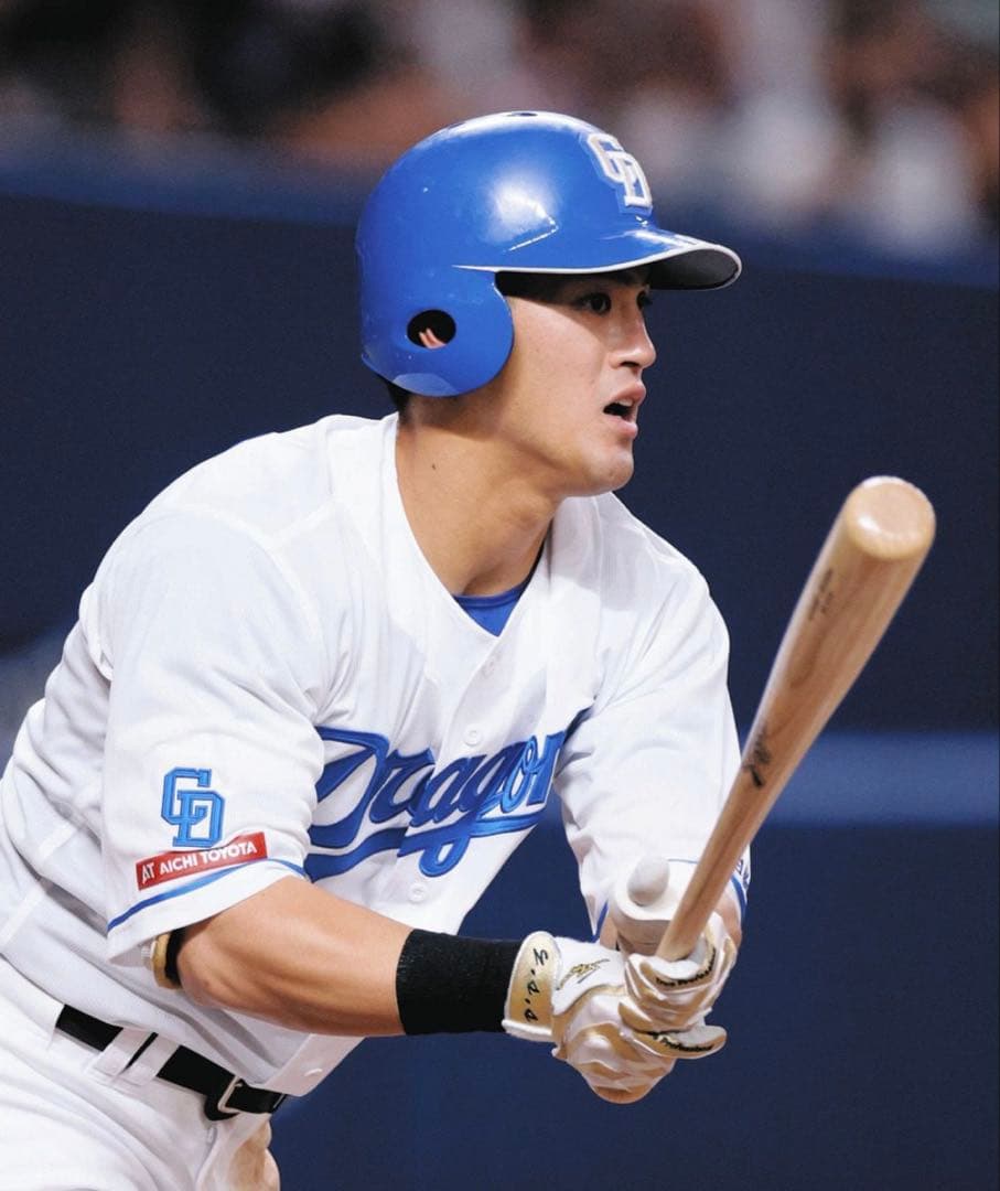 中日ドラゴンズ #63 板山祐太郎 選手 実使用NPBバット
