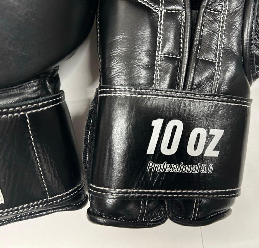 プライズリング　ボクシンググローブ　本革製10oz 黒