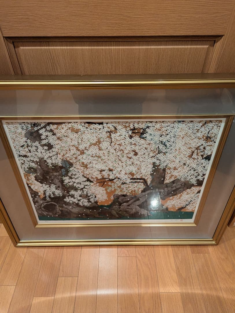現代日本画の巨匠、中島千波（なかじま ちなみ）による『石部の桜』 直筆サイン入り