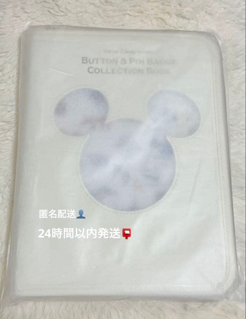 【バッジホルダー】ディズニー ミッキー 缶バッジ ピンバッジ【パークマップ】