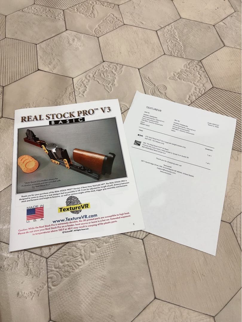 【新品】Real Stock Pro V3 Basic + ウェイトキット付き