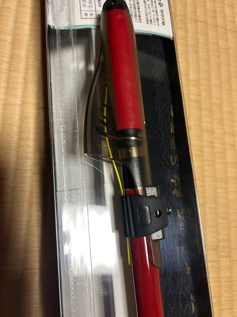 【新品未使用】がま磯　グレ競技スペシャルIVspecialIV 125-50