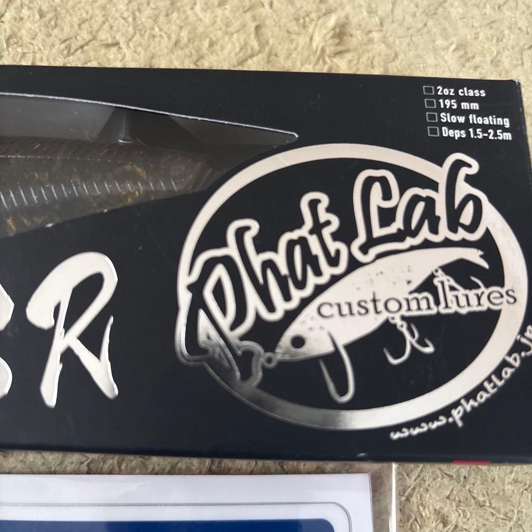 phat lab ネコソギDSR fishオリカラ