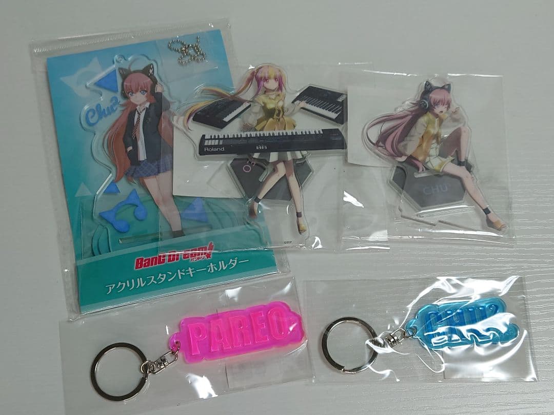 BanGDream！ グッズ　まとめ売り　バンドリ　RAISE A SUILEN