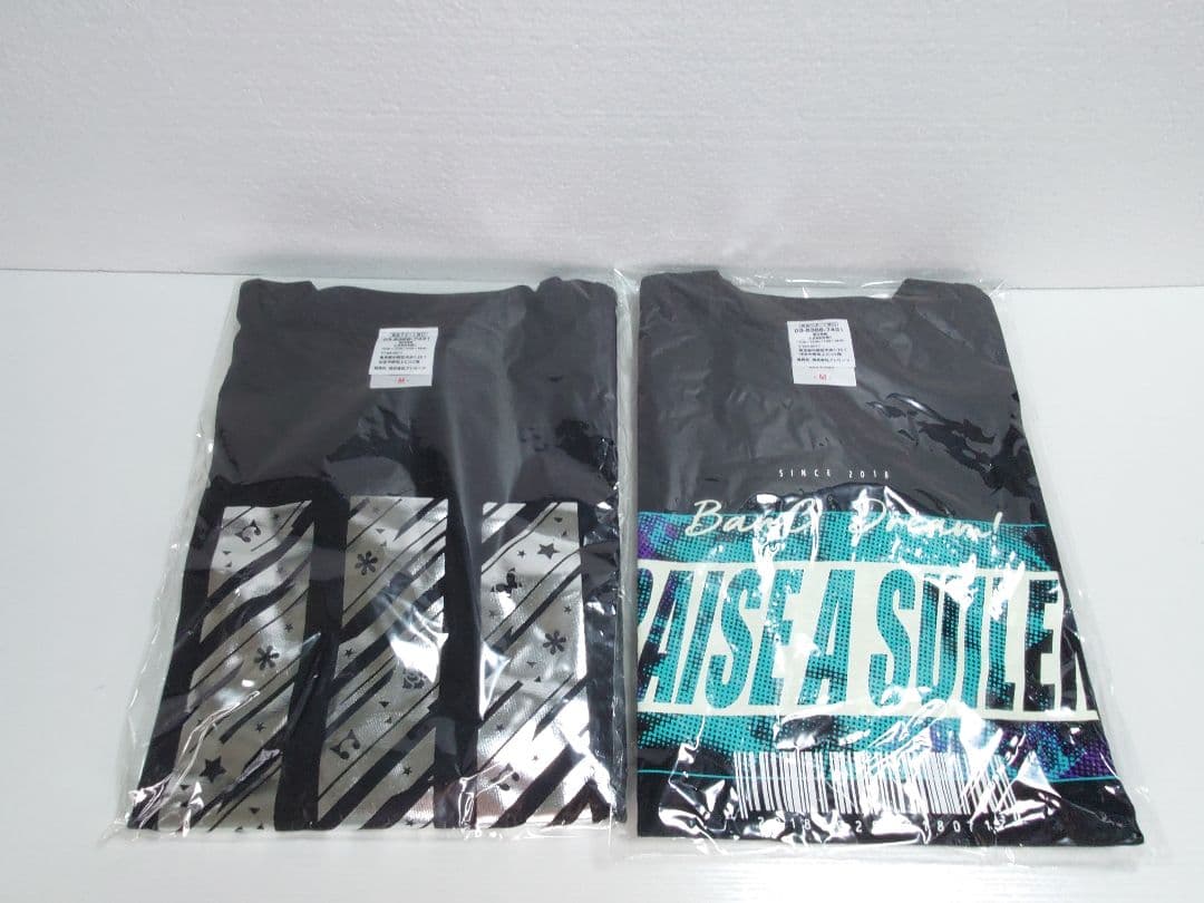 BanGDream！ グッズ　まとめ売り　バンドリ　RAISE A SUILEN