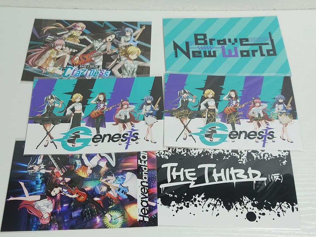 BanGDream！ グッズ　まとめ売り　バンドリ　RAISE A SUILEN