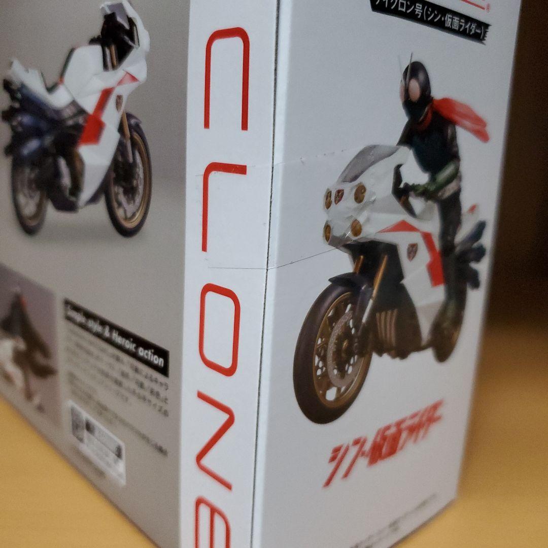 S.H.Figuarts　シン・仮面ライダー　第2号&サイクロン号2台セット