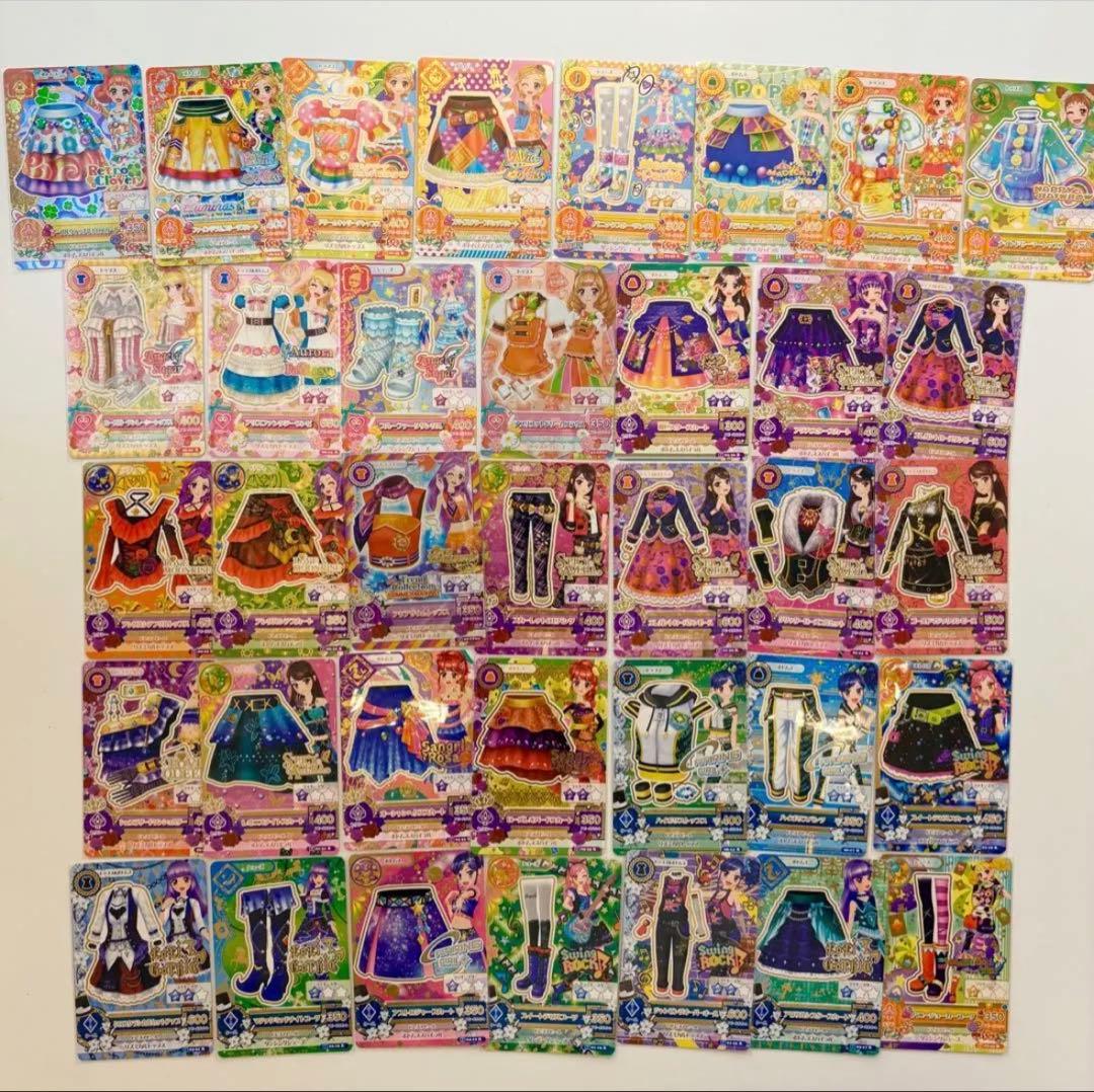 アイカツプレミアムカード まとめ売り 本日限り値下げ‼️‼️