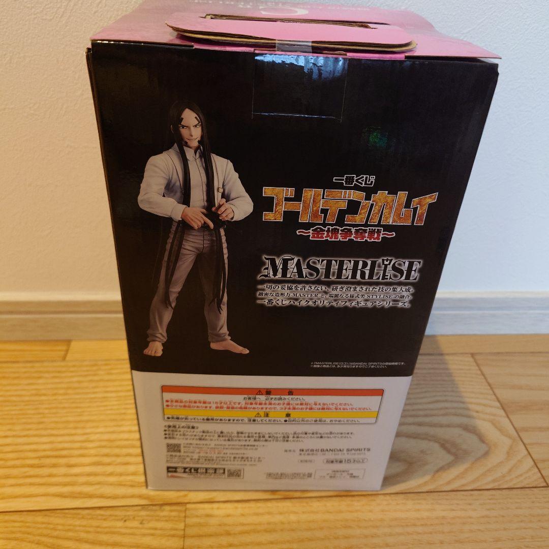 一番くじ　ゴールデンカムイ MASTERLISE C賞 フィギュア