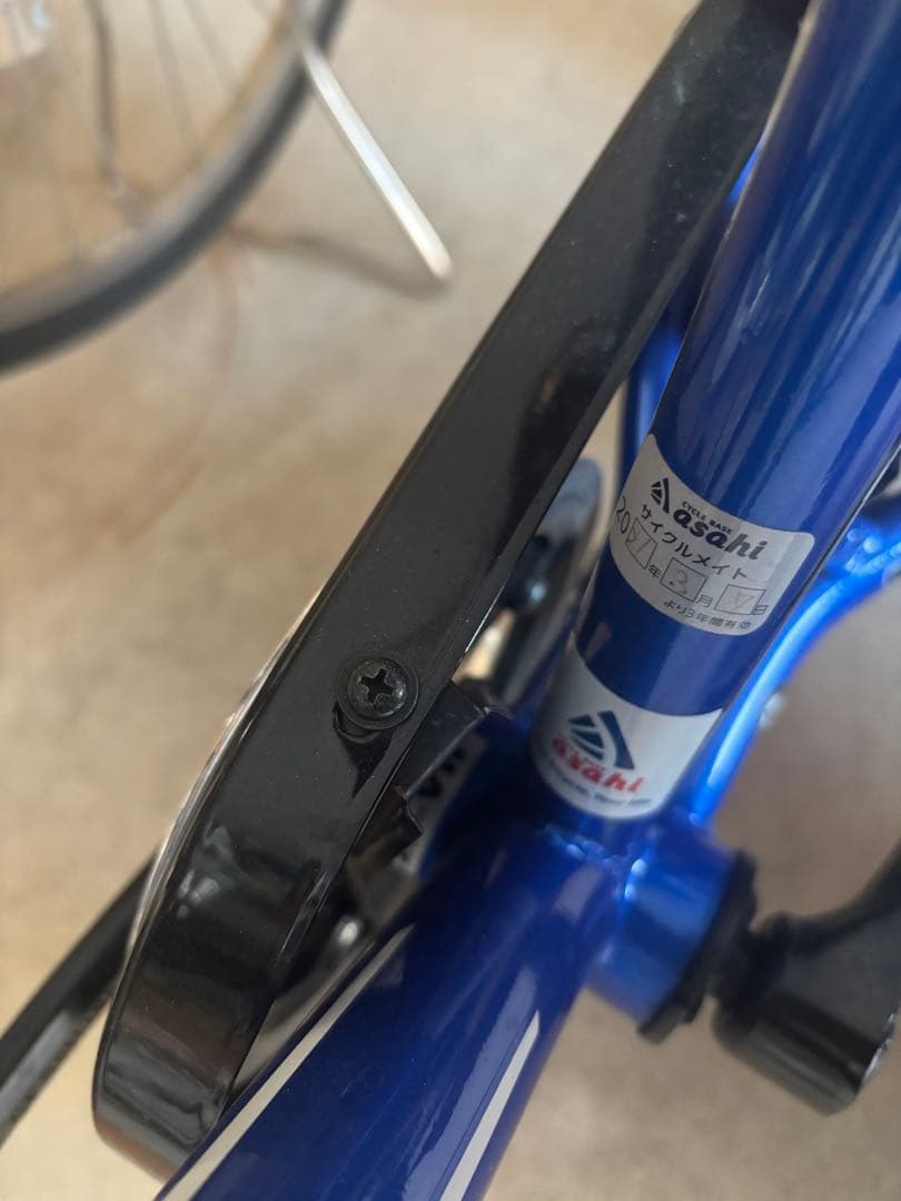 【富山県内直接引渡限定】DRIDE S3 子供用自転車 バスケット付き　22