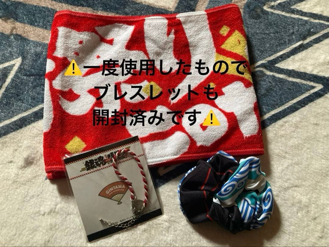 銀魂晴祭り・その他グッズ詰め合わせ