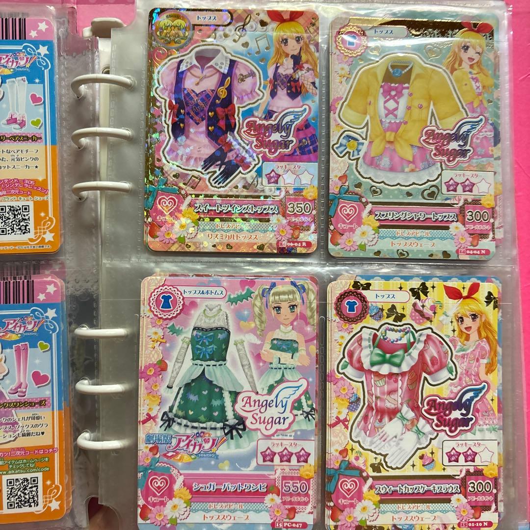 Angely Sugar トレーディングカードセット