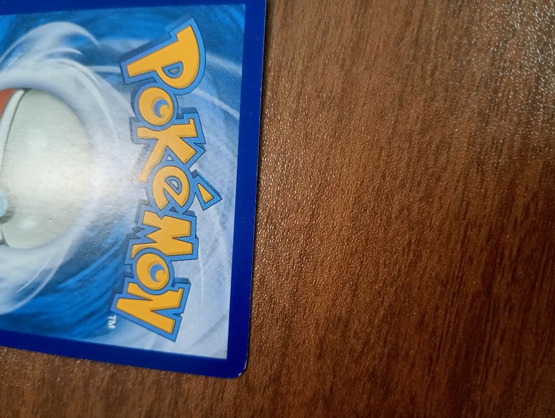 ポケモンカード　ポケカ　帽子リーリエ　SR 　 英語版　正規品