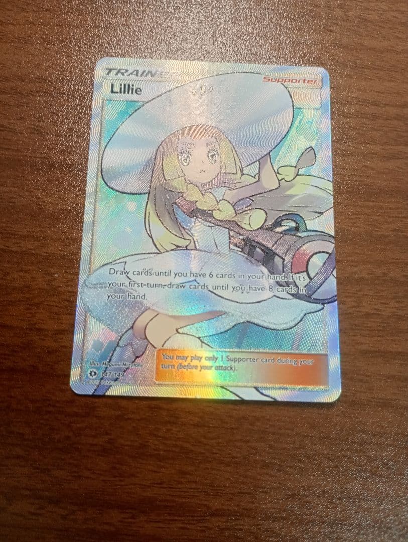 ポケモンカード　ポケカ　帽子リーリエ　SR 　 英語版　正規品