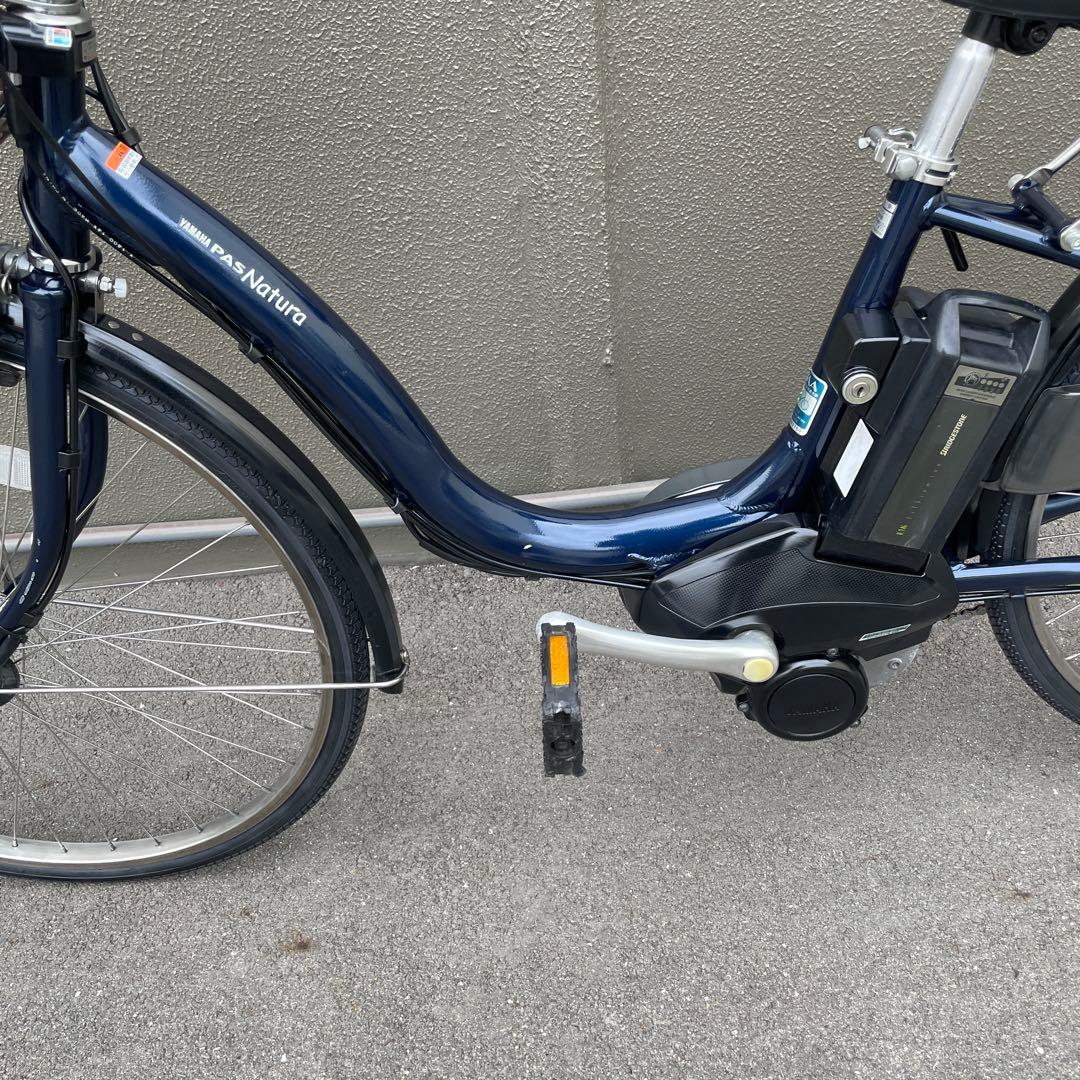 ヤマハ電動アシスト自転車26インチブルー